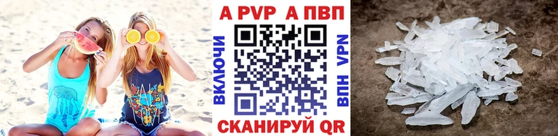 Наркошоп купить Амфетамин Каннабис Меф мяу мяу ГАШ Ухта