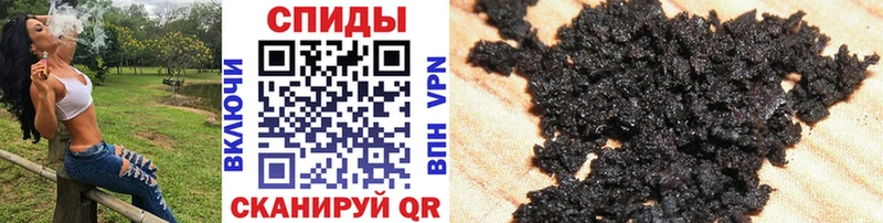Купить  Ухта  Бутират бутик 