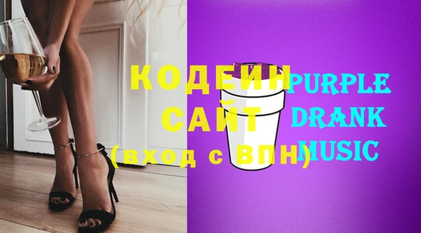 mdma Козловка