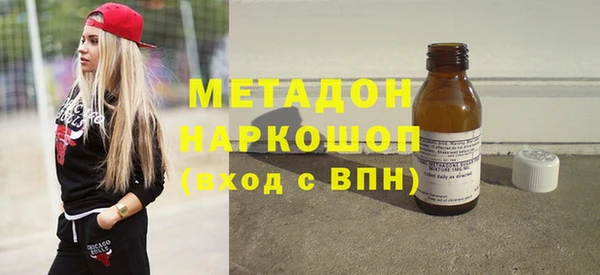 героин Козельск