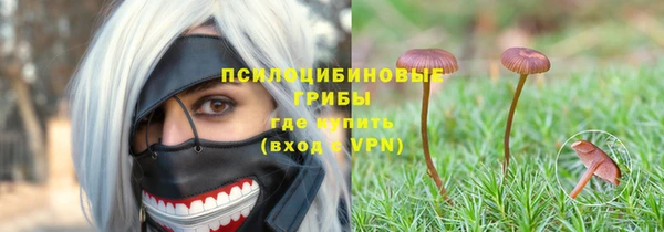 героин Козельск