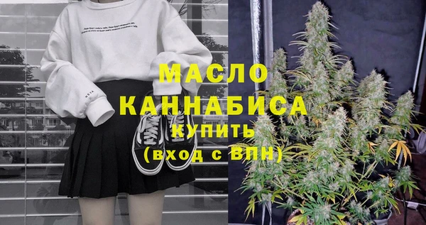 метадон Кодинск