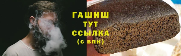 mdma Козловка