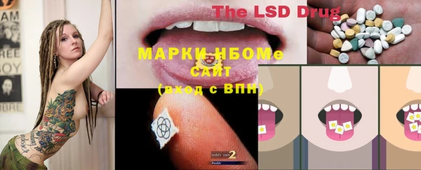 метадон Кодинск