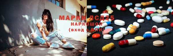 метадон Кодинск
