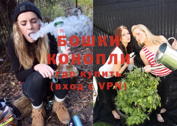 mdma Козловка