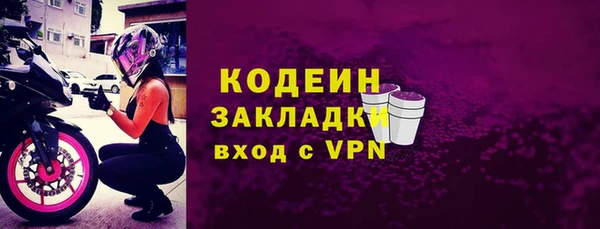 mdma Козловка