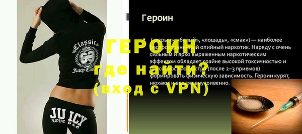 метадон Кодинск