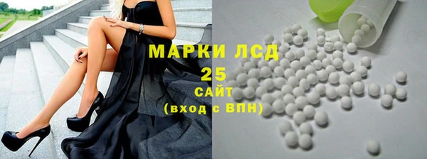 метадон Кодинск