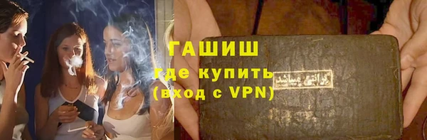 героин Козельск