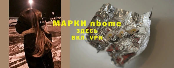 героин Козельск