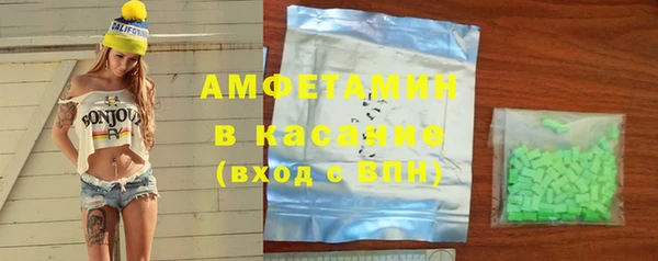 метадон Кодинск