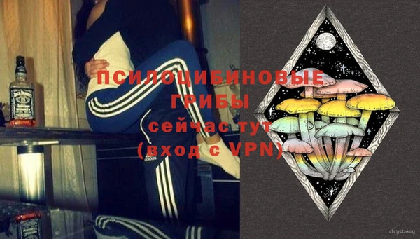 героин Козельск