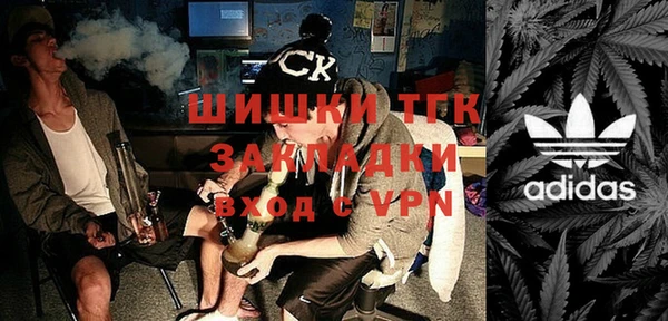 метадон Кодинск