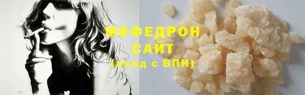 метадон Кодинск
