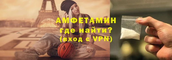 метадон Кодинск