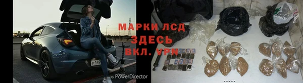 mdma Козловка