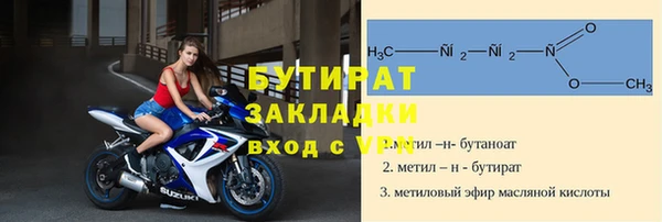 mdma Козловка