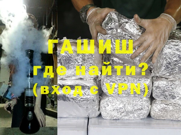 mdma Козловка