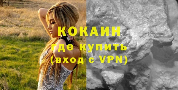 героин Козельск
