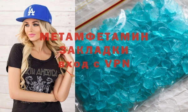 героин Козельск