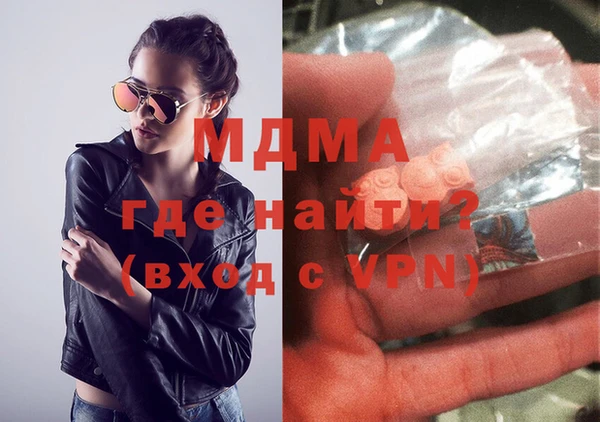 метадон Кодинск
