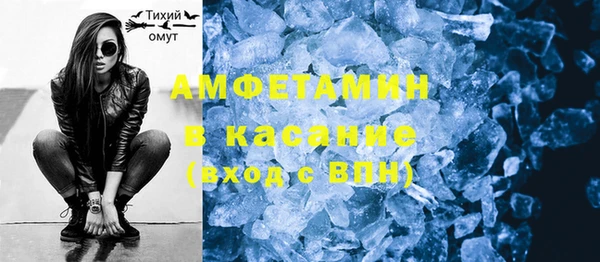 mdma Козловка