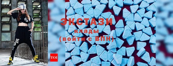 mdma Козловка