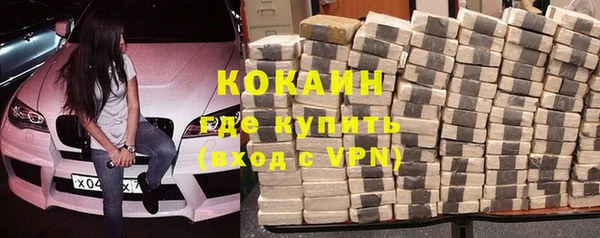 метадон Кодинск