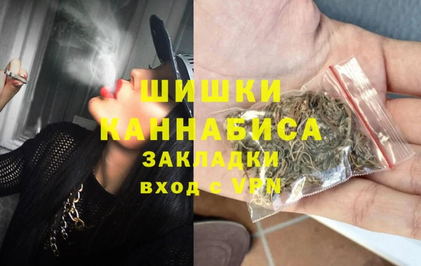 mdma Козловка