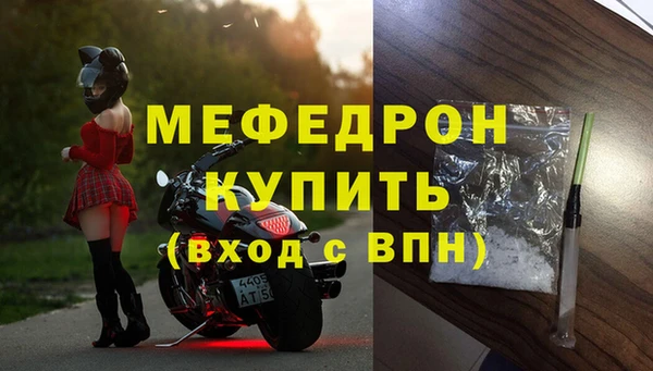 героин Козельск