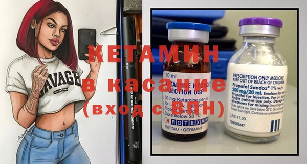 mdma Козловка