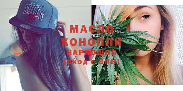 mdma Козловка