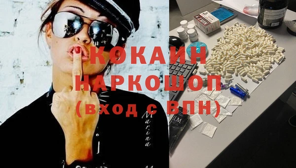 mdma Козловка
