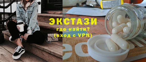 героин Козельск