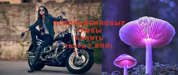 героин Козельск