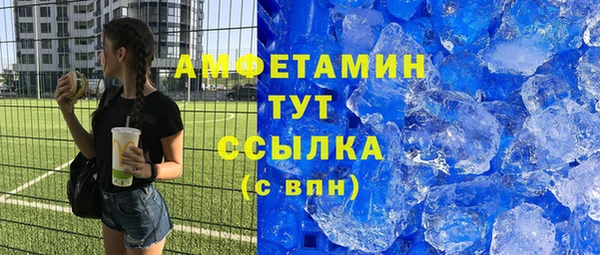 mdma Козловка