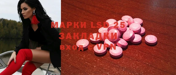 героин Козельск