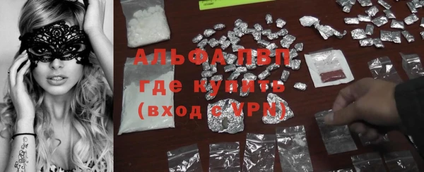 героин Козельск