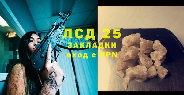 метадон Кодинск