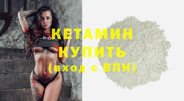 метадон Кодинск