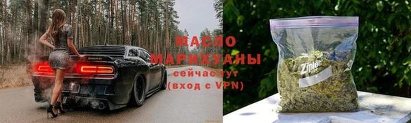 метадон Кодинск