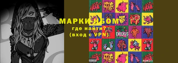 метадон Кодинск