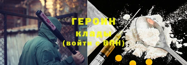 метадон Кодинск