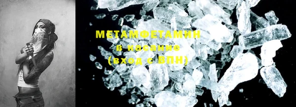 mdma Козловка