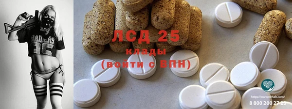 метадон Кодинск