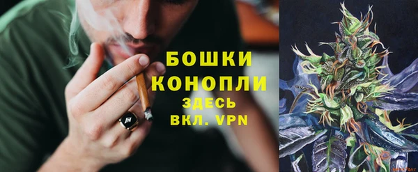 героин Козельск