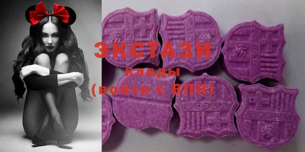 mdma Козловка
