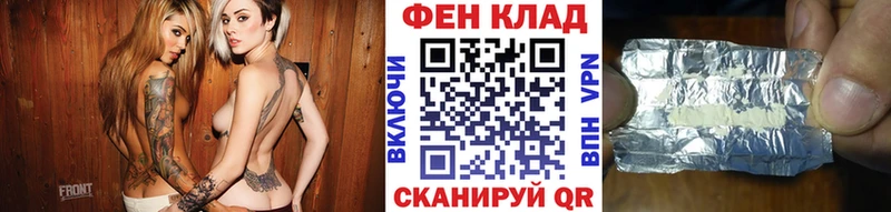 Купить  Ухта  МЕТАМФЕТАМИН пудра 