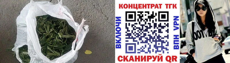 Купить  Ухта  Дистиллят ТГК гашишное масло 